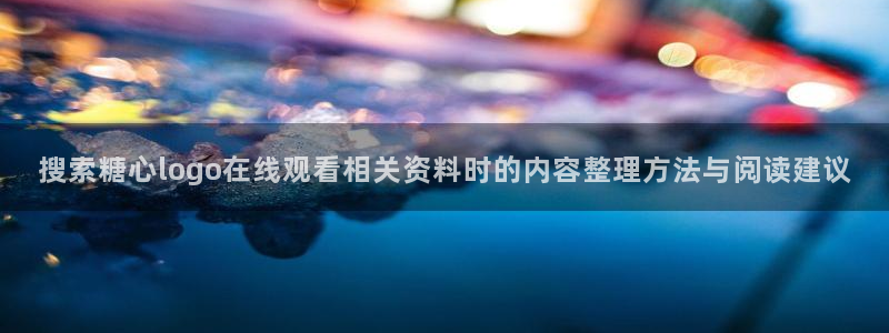 糖心免费看片
