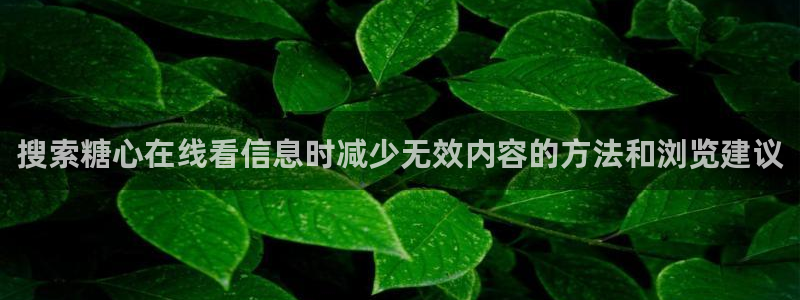 糖心网